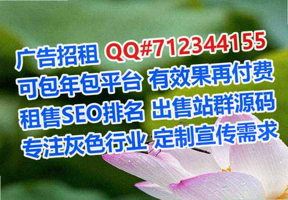 荆州借腹生子会计服务事务所